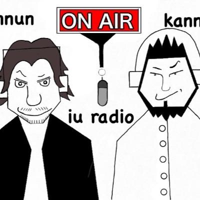 【ひろと回】2024/2/29 うんぬんかんぬん言うラジオ #039 趣味みつけようやって話 【ひろと回】2024/2/29 うんぬんかんぬん言うラジオ #039 趣味みつけようやって話