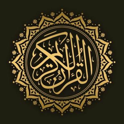 عبدالباسط - 15 سورة البلد والضحى والشرح