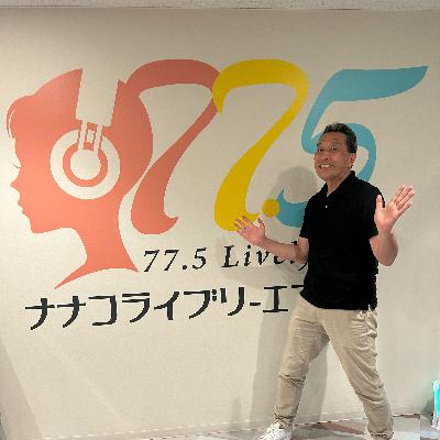 宅建資格を取得するとどんな好い事があるのだろう？