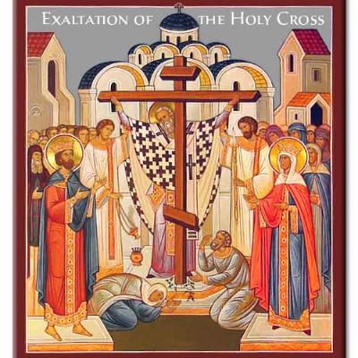 Exaltation of the Holy Cross(Sunday September 14th 2025AD)