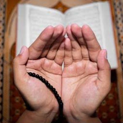 Duas (Prayers) from the Quran Duas (Prayers) from the Quran