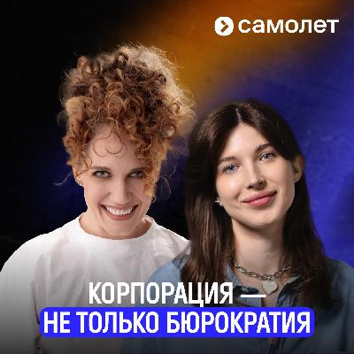 Бренд-стратегия = фокус на важных вещах. Про насмотренность и личный бренд