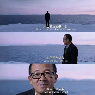 No.47 超级网红、企业家集体翻车,互联网口碑到底怎么玩?我们寻到一些规律 No.47 超级网红、企业家集体翻车,互联网口碑到底怎么玩?我们寻到一些规律