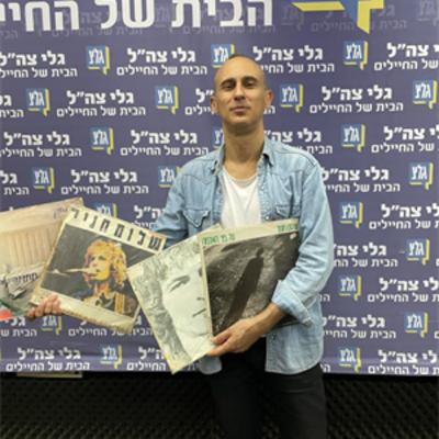 אסף אמדורסקי על שלום חנוך