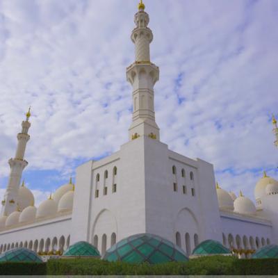 Ramadan Diaries: The Magnificent Mosques Of The UAE