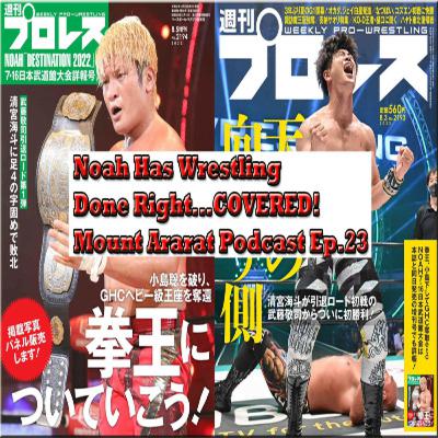 Mount Ararat Podcast, episode 23