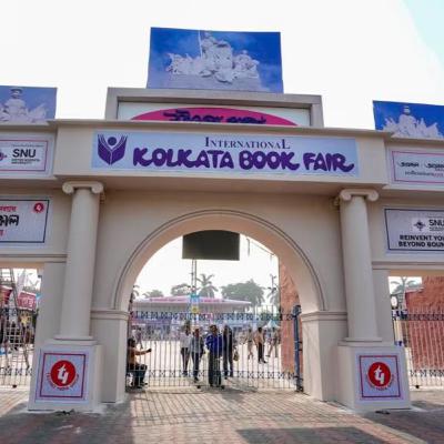 #sbofficial | Kolkata Book Fair | S B Official #sbofficial | Kolkata Book Fair | S B Official