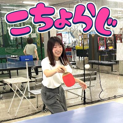 #74「自叙伝を作りたい26歳」 #74「自叙伝を作りたい26歳」