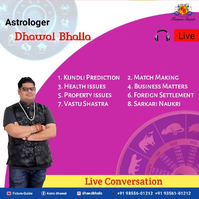 क्या आपकी शादी में भी आ रही है रुकावटें😔🙄☹😬 जानिए रुकावट ओ को कैसे दूर किया जा सकता है।😌🤗😇