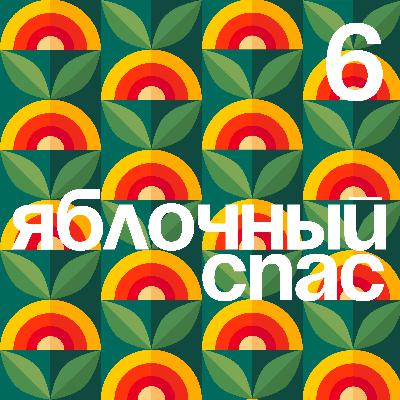 Поп-культура: от священника до сомелье-сммщика Поп-культура: от священника до сомелье-сммщика