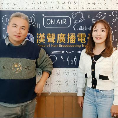 翡翠賭石、楊宜樺 專訪(雅各翡翠 Jacob Jade) 翡翠賭石、楊宜樺 專訪(雅各翡翠 Jacob Jade)