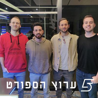 אין כמו בבית אין כמו בבית