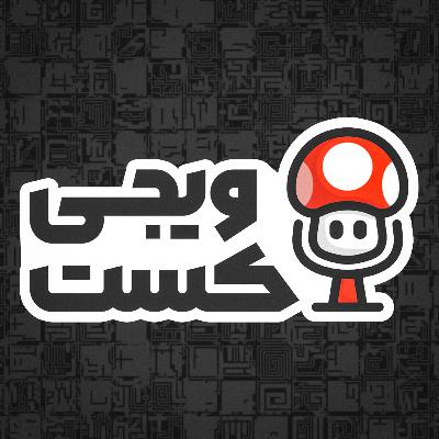 از دست ایکس باکس کلافه شدیم