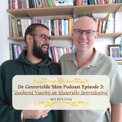 DGM #003 'Zoekend Voorbij de Materiële Bevrediging' met Bert Cools. DGM #003 'Zoekend Voorbij de Materiële Bevrediging' met Bert Cools.
