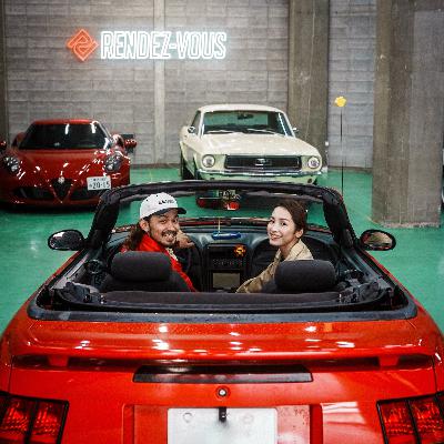 便利より、かっこいいが先にある — Mustangと家族がつくる、暮らしの風景 - ゲスト: maritang & kami さん