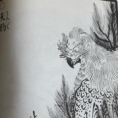 第69回「天狗の話」の巻