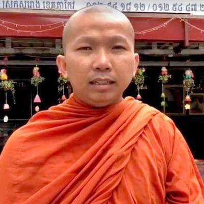 ព្រះបុណ្ណមន្តានីបុត្រ សម្តែងដោយ ភិក្ខុមុនិបាលោ ជួន កក្កដា