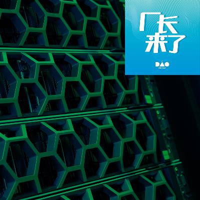 技术创业是一门技术 技术创业是一门技术