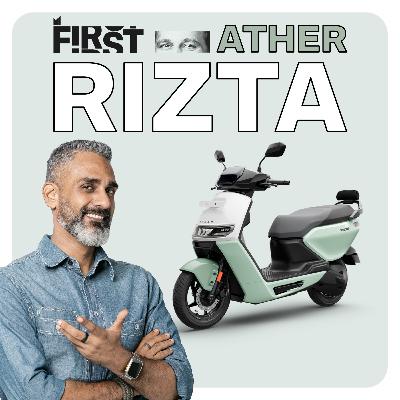 Ather Rizta 2024 | S02E23 Ather Rizta 2024 | S02E23
