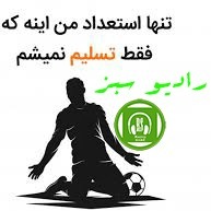 * من * * من *