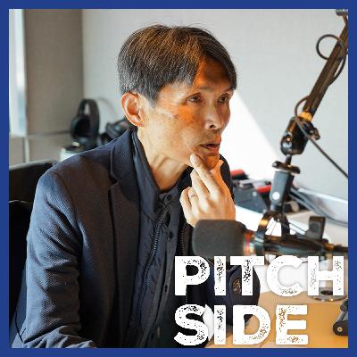 #86 サッカー・名良橋晃「名前負けしちゃう、そういう自分がいた」ブラジルに勝てなかった日本代表を素直に回想 #86 サッカー・名良橋晃「名前負けしちゃう、そういう自分がいた」ブラジルに勝てなかった日本代表を素直に回想