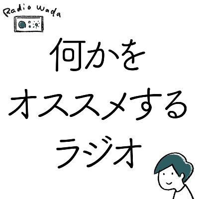 たくさん水を飲む方法のおすすめ