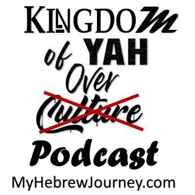 KOYOC Podcast EP 3 - THE RUACH OF YHWH (Circumcision of the Heart)