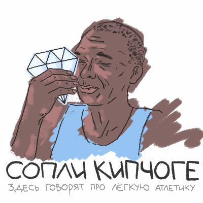 Почти пропели красное лето, но ещё успеваем оглядываться