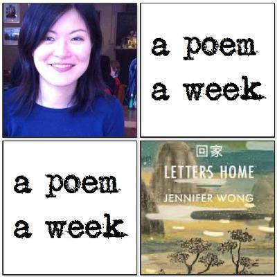 Ep.104 - 'Unbearably light words on San Huan Lu' by Jennifer Wong [FINAL EPISODE]