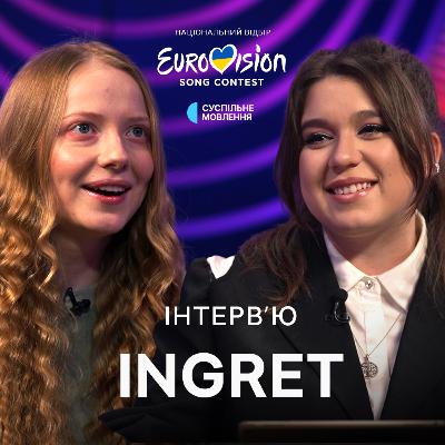 INGRET: 3-тя штурмова у кліпі, чи була співпраця з росіянкою, про що пісня «Keeper» | Нацвідбір-2024