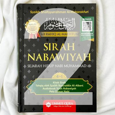 SIRAH NABAWIYAH - Episode #2 Kekuasaan dan Emirat di Kalangan Bangsa Arab
