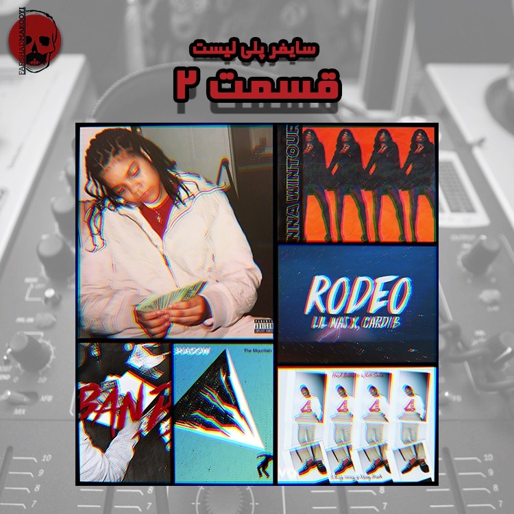 Farshad Makooyi - فرشاد ماکویی