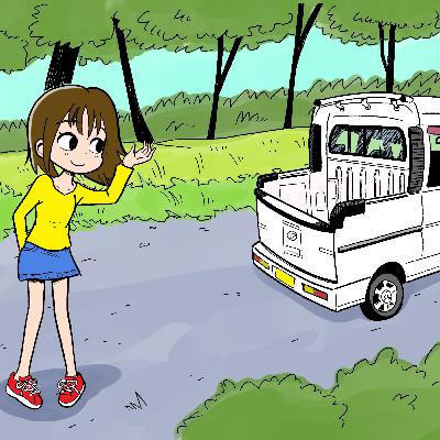 【山小屋ラジオ】高齢者向けシェアハウスについて