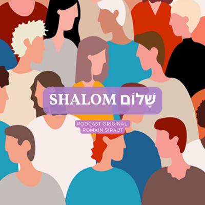 SHALOM שָׁלוֹם - Introduction