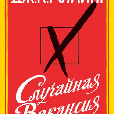 Download Now [PDF/BOOK] ????????? ???????? Free Read