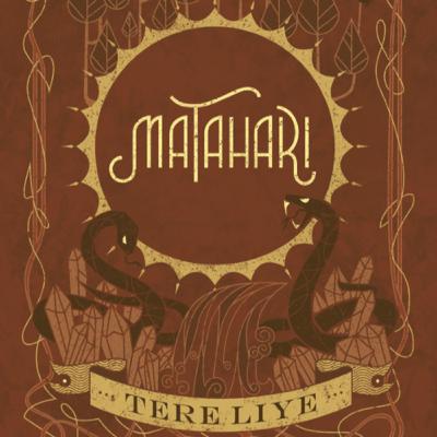 BACA Eps 5. Matahari - Tere Liye