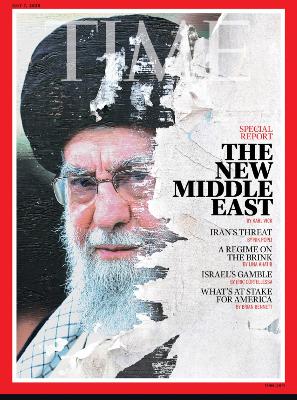 TIME 7 July 2025  پادکست شماره 21 برای مجله