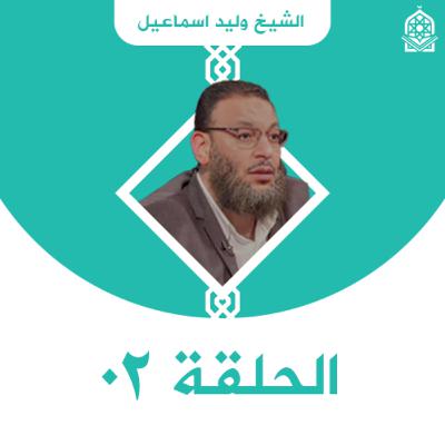 برنامج الدافع - للمرة الثانية فشل الشيعة في إثبات الإمامة من القرأن - الحلقة 2