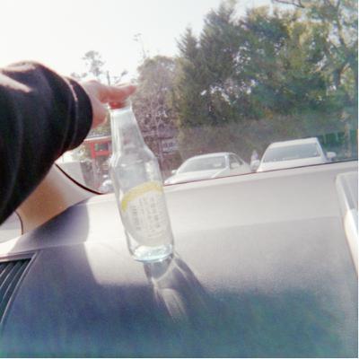 自己肯定感 + 32%
