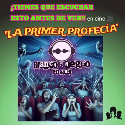 そういえば年末何してた？覚えてる？