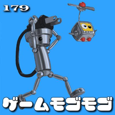 【179】2025-10-19(ル) 映画「チェンソーマン レゼ篇」、Switch2「ちびロボ!」、Switch「マリオ&ルイージRPG ブラザーシップ!」 【179】2025-10-19(ル) 映画「チェンソーマン レゼ篇」、Switch2「ちびロボ!」、Switch「マリオ&ルイージRPG ブラザーシップ!」
