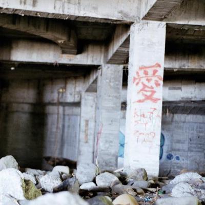 Ep.08 孤獨感、壓力、關係中的學習