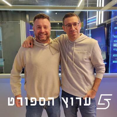 דרבים גורליים בפתח דרבים גורליים בפתח