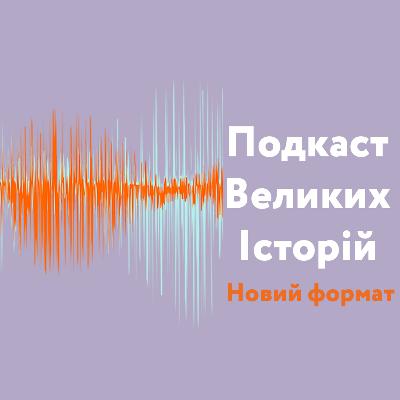 «Відзвітуємо після перемоги»: чому це не працює