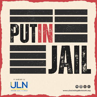 Гаага – зовсім поряд. Знайомство з командою подкасту ПУТ ІН ДЖЕЙЛ