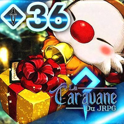 30 idées de cadeaux J-RPG pour les fêtes ! – #LCDJ 36 30 idées de cadeaux J-RPG pour les fêtes ! – #LCDJ 36