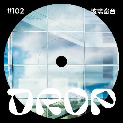#102 玻璃窗台