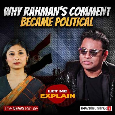 How One Word in A.R. Rahman’s BBC Interview Led to Patriotism Test | Let Me Explain Pooja Prasanna How One Word in A.R. Rahman’s BBC Interview Led to Patriotism Test | Let Me Explain Pooja Prasanna
