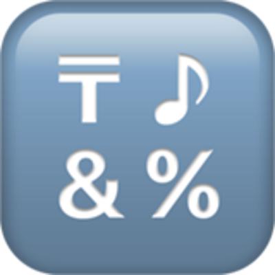Input Symbols
