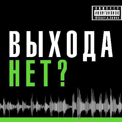 новый сезон! сезон вечно молодых, вечно пьяных новый сезон! сезон вечно молодых, вечно пьяных